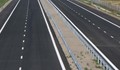 Започват работа по магистралата "Русе - Велико Търново"