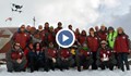 Завърнаха се и последните ни полярници от Антарктида