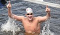 Българин стана световен шампион по зимно плуване