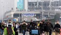 Летището в Брюксел ще поднови работа