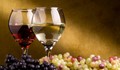Винен зодиак: Ето кой сорт вино ви подхожда