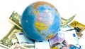 Коя е международна резервна валута?