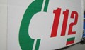 Системата на 112 не работи от година