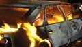 Автомобил горя тази нощ на площад ”Македония”