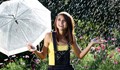 Ванга: Когато вали пролетен дъжд, не се крийте под чадър!