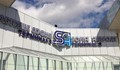 Ултра мерки за сигурност на Летище "София"
