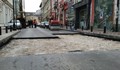 ВиК затвори две улици в центъра на Русе