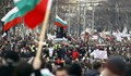 В България се подготвя ново Априлско въстание