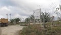 Край Русе изграждат инсталация за изгаряне на биогаз от сметището