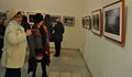 Изложба „Четирите годишни времена“ в Русе