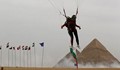 Трибагреникът се приземи пред Хеопсовата пирамида