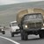 Армията и Гранична полиция в съвместно учение Армията и Гранична полиция в съвместно учение