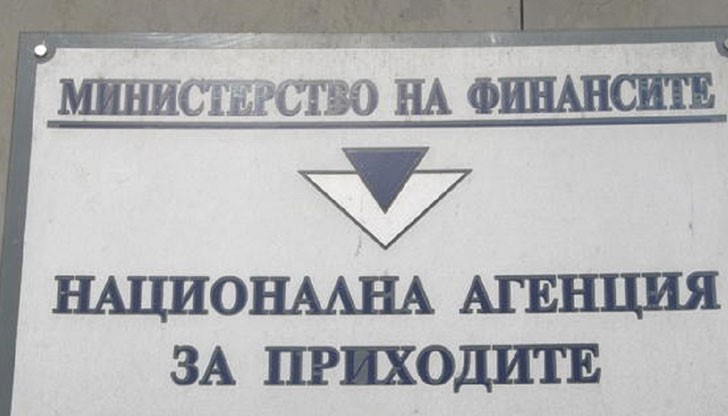 През изминалата 2015 година инспекторите по приходите от отдел „Държавни вземания”, НАП Варна са провели 48 тайни търга През изминалата 2015 година инспекторите по приходите от отдел „Държавни вземания”, НАП Варна са провели 48 тайни търга