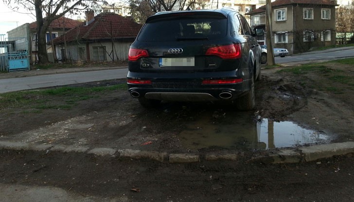 Как пък си избра точно тук да паркира тоя шофьор