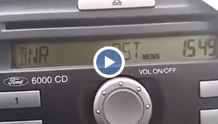 Мюсюлманската пропаганда не спира дотук - след говоренето на турски, БНР ни пуска и ориенталска чалгия