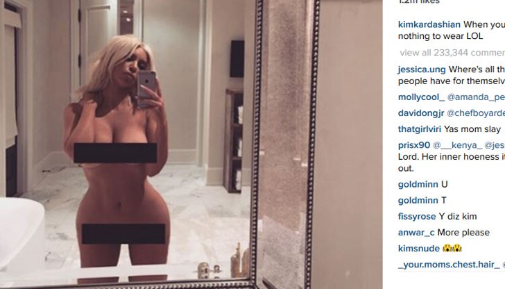 Така се боря с "несигурността си" Така се боря с "несигурността си"