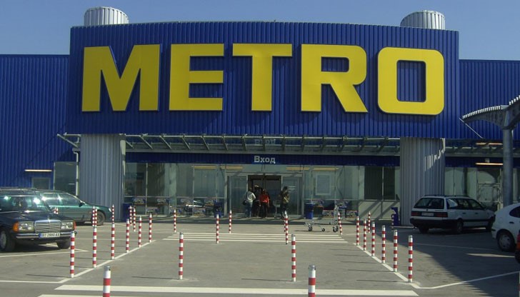 Управителният борд в момента подготвя създаването на две независими и секторно ориентирани компании Управителният борд в момента подготвя създаването на две независими и секторно ориентирани компании