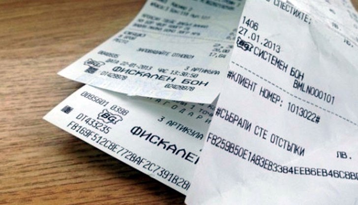 Късметлия от Русе е спечелил 10 000 лева