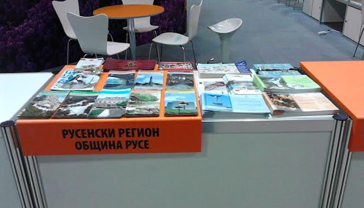 Изложенията са планирани в Програмата за развитие на туризма в Община Русе