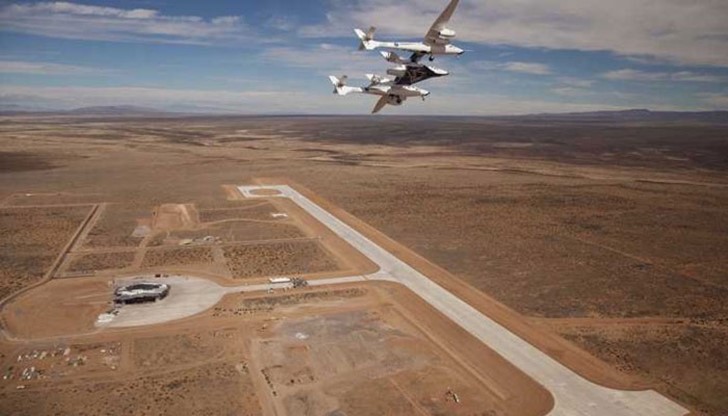 Площадката за космически полети Spaceport America в щата Ню Мексико