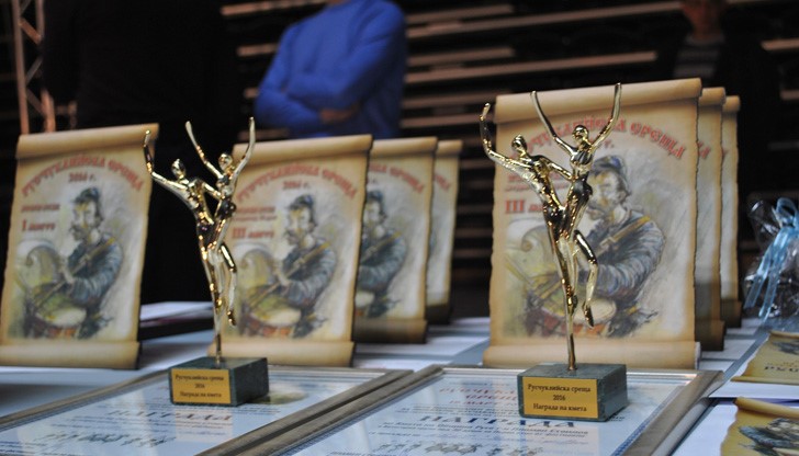 Фолклорното събитие премина под патронажа на кмета на Община Русе