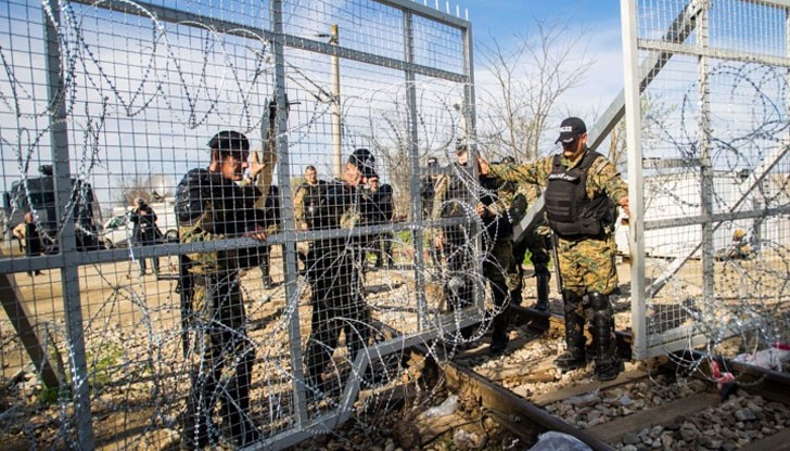 Към всички трафиканти на бежанци и нелегални мигранти - балканският маршрут е закрит