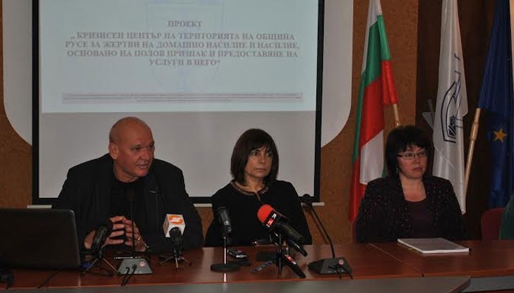 Услугите в кризисния център ще са насочени към оказване на кризисна интервенция, индивидуална подкрепа и консултиране на пострадалите