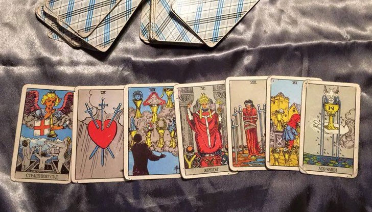 Това е резултата! Това е резултата!