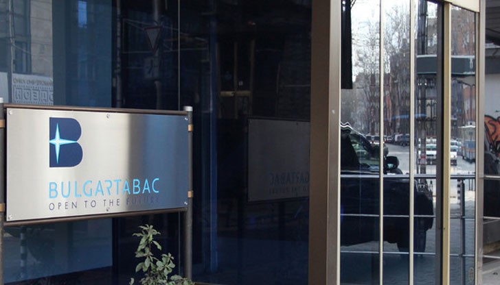 "Булгартабак" спира износа си за Близкия изток