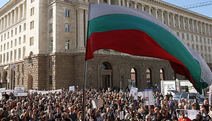 България е134-та от общо 158 държави в класацията на ООН за щастието по света България е134-та от общо 158 държави в класацията на ООН за щастието по света