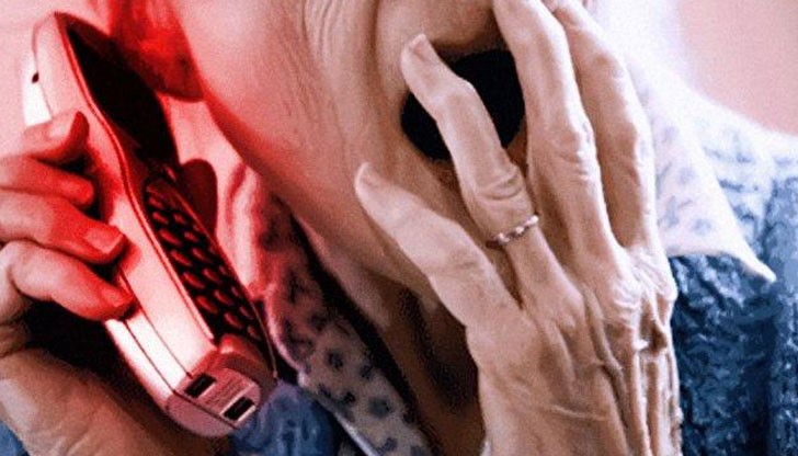 Измамата била извършена по схемата „пари за колет от чужбина“ Измамата била извършена по схемата „пари за колет от чужбина“