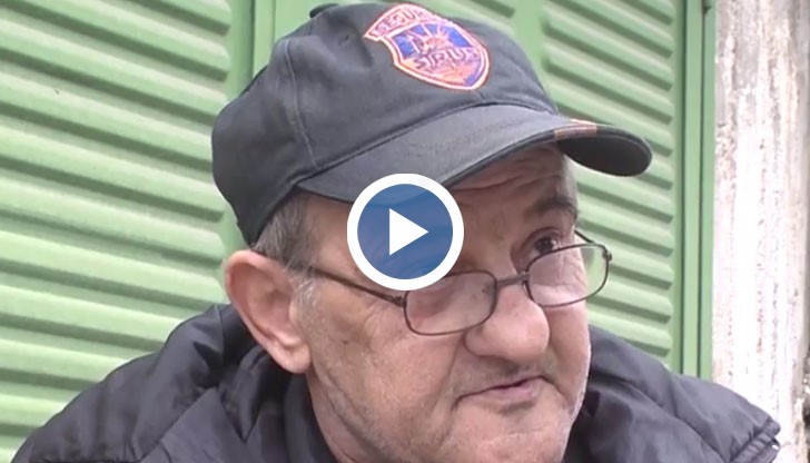 Търсят къде да настанят останалият без покрив 57-годишен русенец