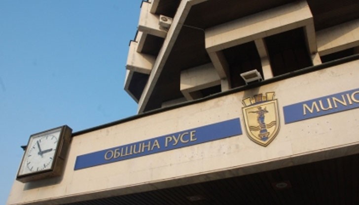 Програмата има за цел да подкрепя и стимулира развитието на значими за Община Русе културни дейности