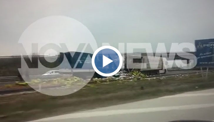 Инцидентът е станал в ранните часове тази сутрин край село Радиново, Пловдивско