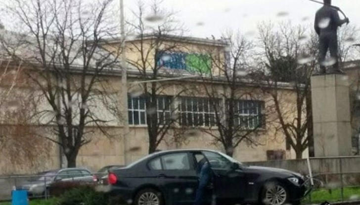 Инцидентът станал около 16,30 ч. вчера