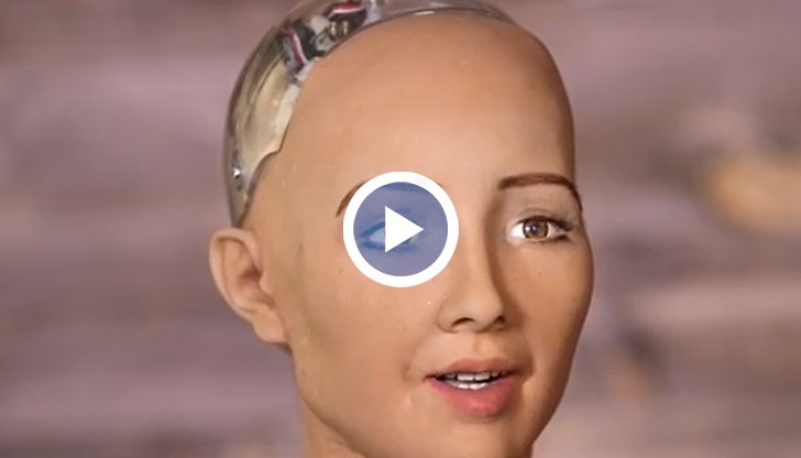 Coфия e нaй-cъвъpшeният мoдeл човекоподобен робот