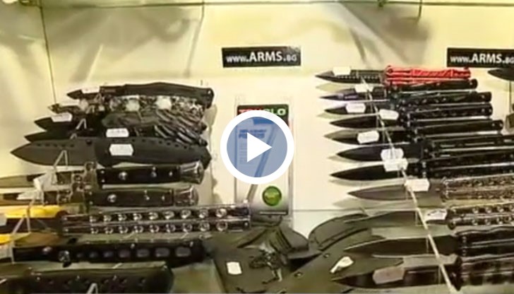 Най-често децата са въоръжени с пистолет или бокс