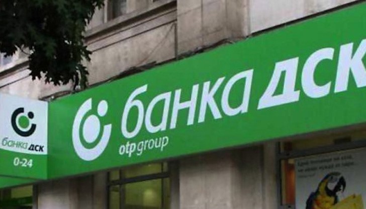 Безграничната крадливост на българските банки ме потресе, пише възмутена клиентка на въпросната банка