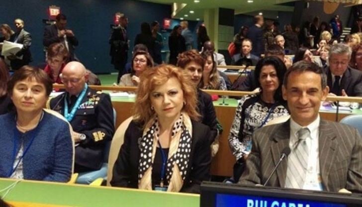 Представяне на политиката на България по отношение равнопоставеността на половете