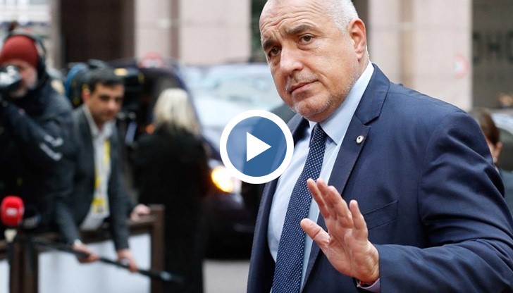 Ще отида, щом ме викат, аз съм дисциплиниран, добави веднага Борисов