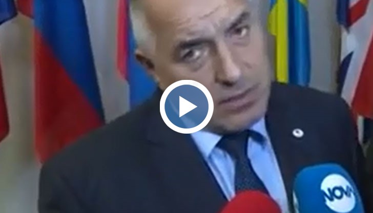 Това каза премиерът Бойко Борисов пред журналисти в Брюксел след извънредната среща на върха ЕС - Турция