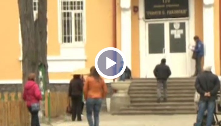 14-годишна ученичка е преследвана днес от възрастен мъж в центъра на София