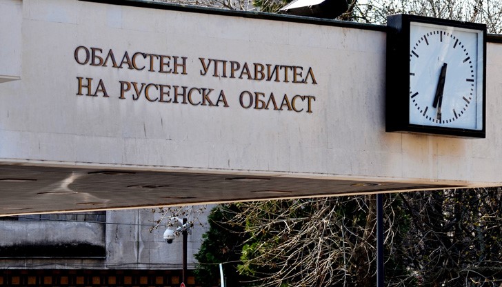 Още една русенска мистерия бе разбулена днес