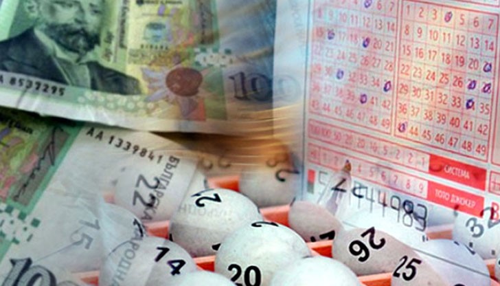 Онлайн залози се приемат на страницата www.toto.bg Онлайн залози се приемат на страницата www.toto.bg