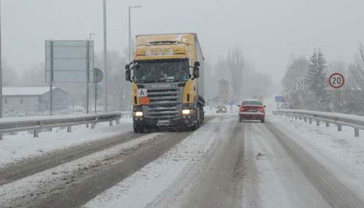 Дъжд вали над цялата страна Дъжд вали над цялата страна