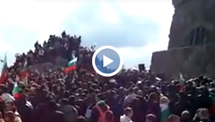 Народна любов сладка!