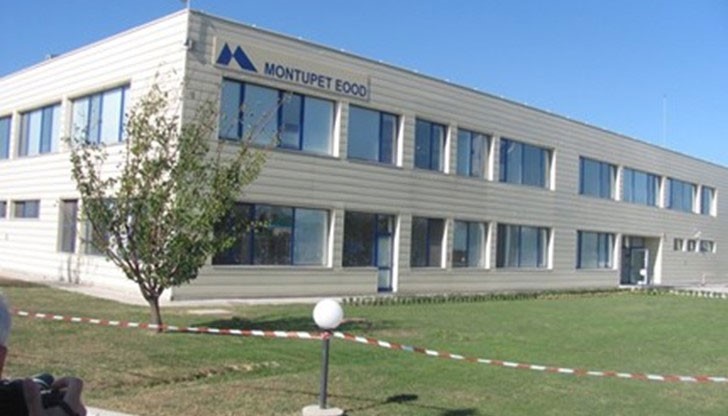 Районната инспекция по околната среда и водите /РИОСВ/ в Русе прекрати процедурата за разширяване Районната инспекция по околната среда и водите /РИОСВ/ в Русе прекрати процедурата за разширяване