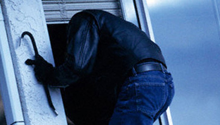 По случая е започнато дознание По случая е започнато дознание