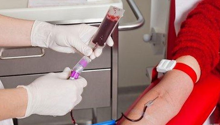 Моля дарете кръв, за да спасите живот