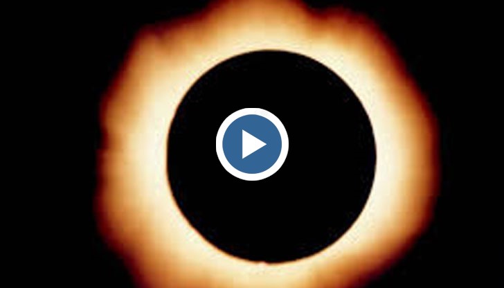 Затъмнението ще започне в нощта срещу 9-и март в 01.19 часа българско време